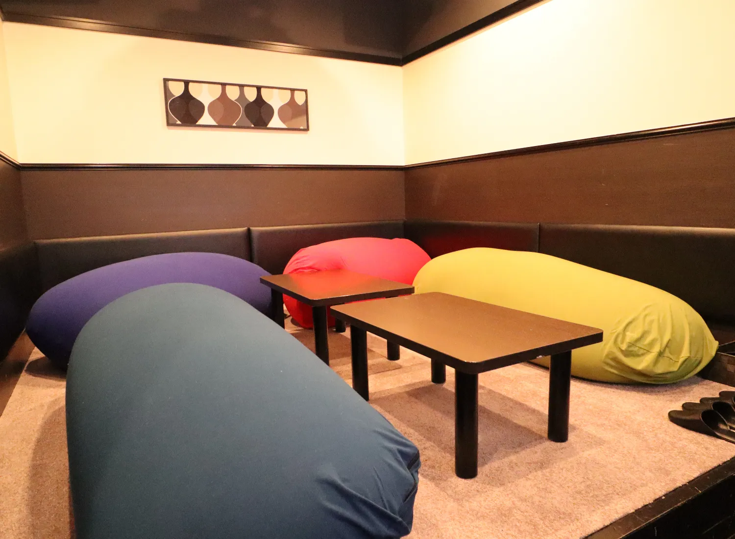 リラックスルーム（フラットルーム）