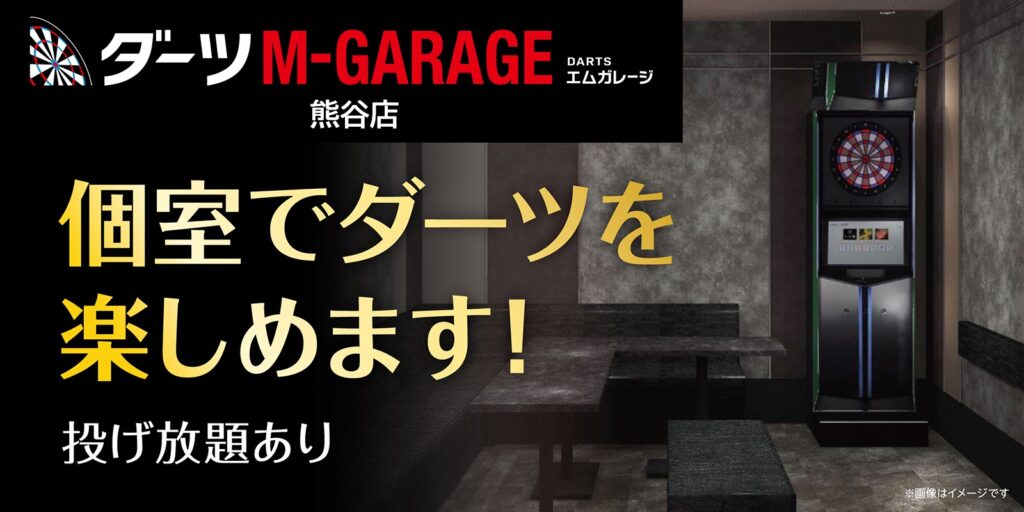 250507_川崎仲見世通り店_三角POP用パネル＆差